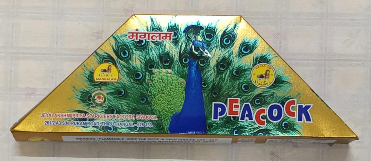 Peacock (1 Pce)