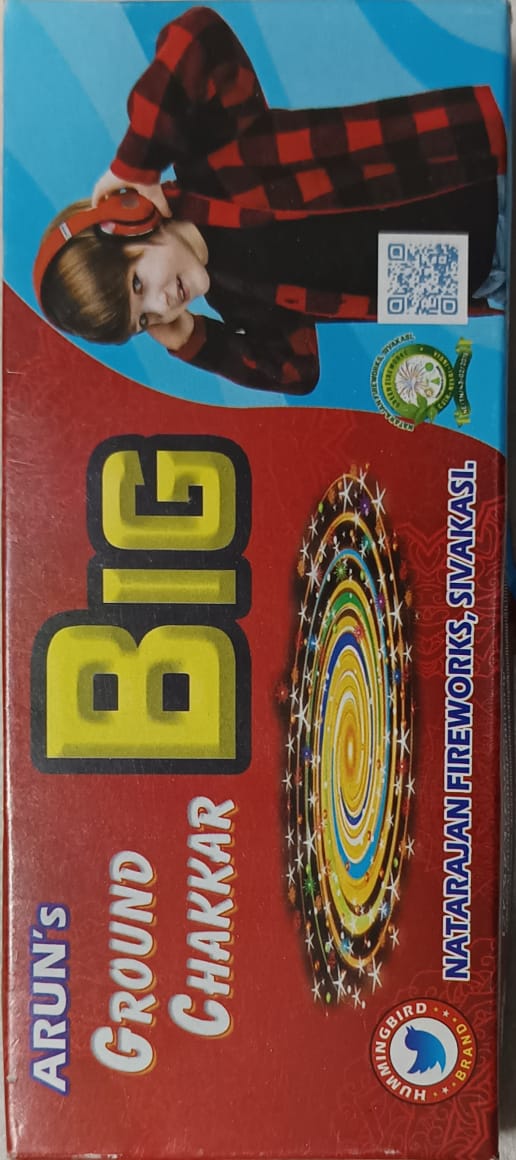 Ground Chakkar Big (10 Pcs)